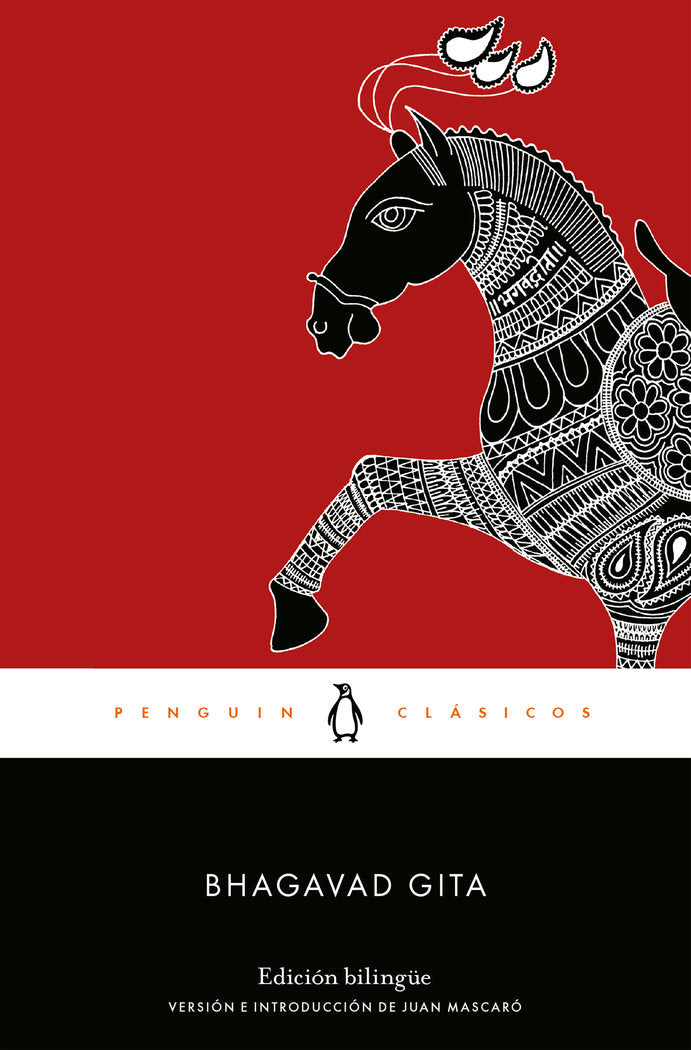 BHAGAVAD GITA - 9788491050704 Imagen principal del producto