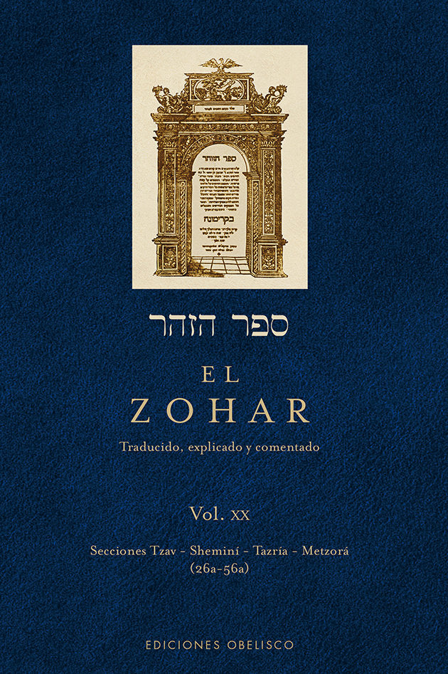 ZOHAR XX,EL I Anonimo I Obelisco I 9788491110583 Imagen principal del producto