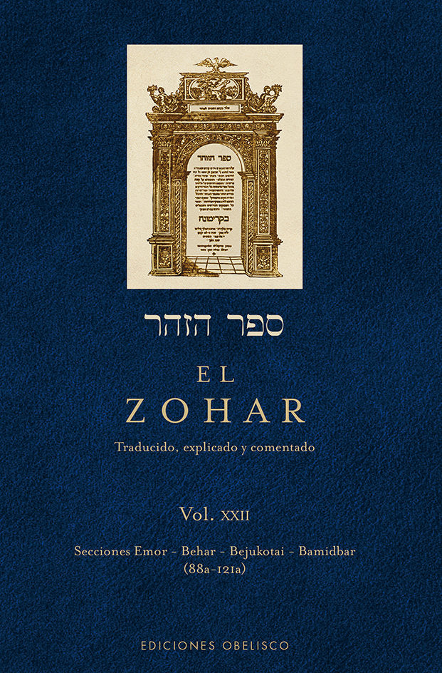 ZOHAR VOL 22,EL I Anonimo I Obelisco I 9788491112235 Imagen principal del producto