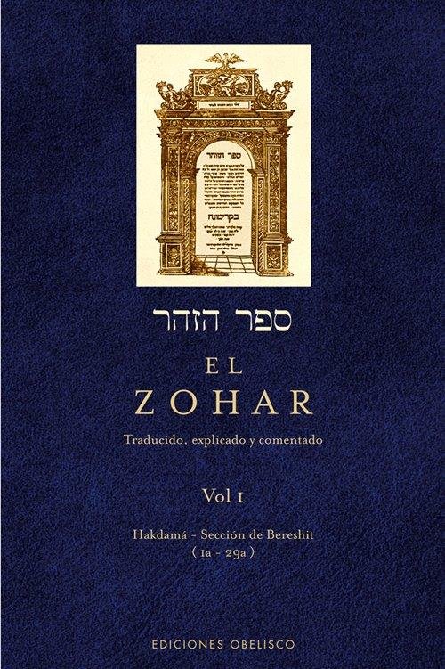 ZOHAR, EL VOL I (N,E) I Anonimo I Obelisco I 9788491113034 Imagen principal del producto
