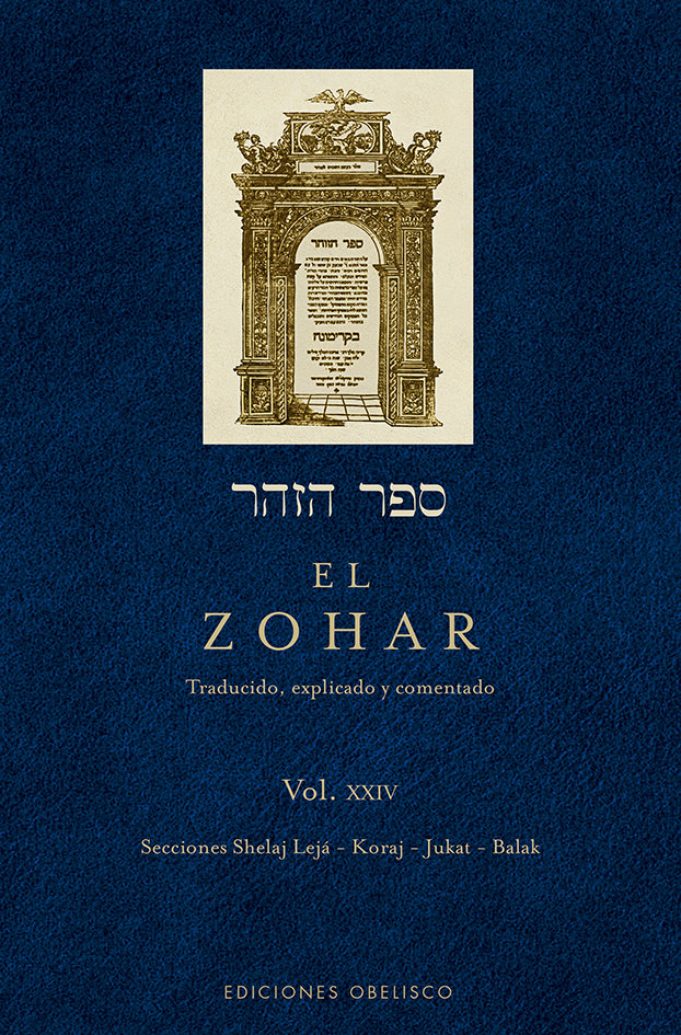ZOHAR VOL 24 I Aa,Vv I Obelisco I 9788491113928 Imagen principal del producto