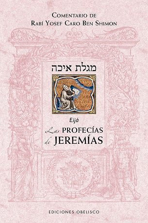 PROFECIAS DE JEREMIASLAS - 9788491115540 Imagen principal del producto