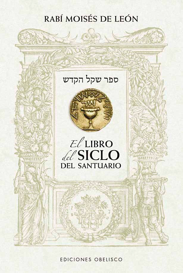 EL LIBRO DEL SICLO DEL SANTUARIO - 9788491119142 Imagen principal del producto