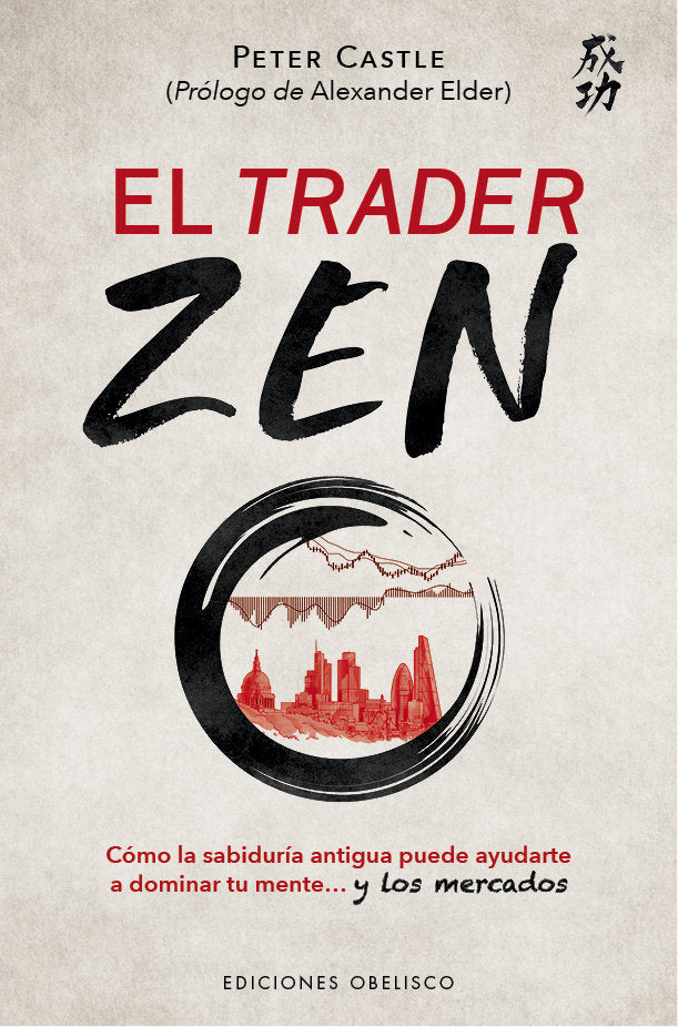 EL TRADER ZEN - 9788491119630 Imagen principal del producto