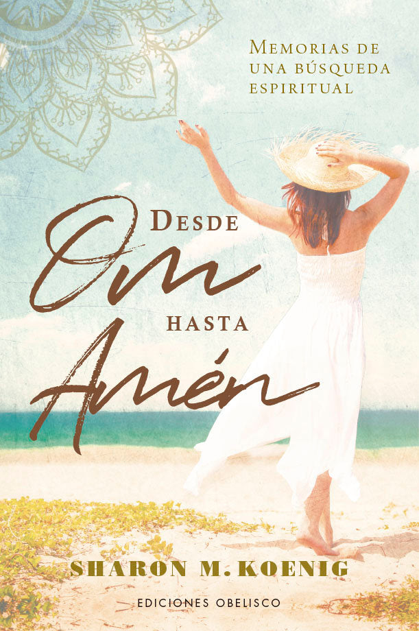 DESDE OM HASTA AMEN - 9788491119920 Imagen principal del producto