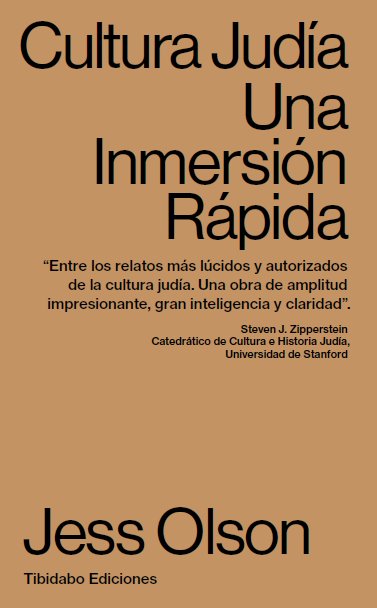 CULTURA JUDIA UNA INMERSION RAPIDA - 9788491177708