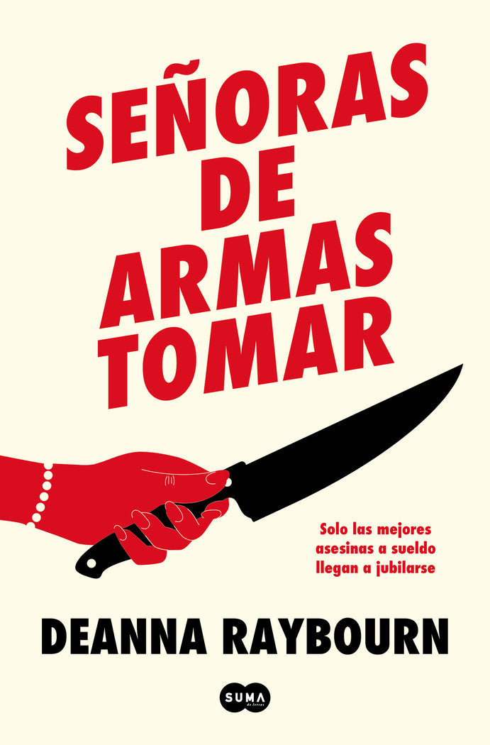 SEÑORAS DE ARMAS TOMAR - 9788491298274 Imagen principal del producto