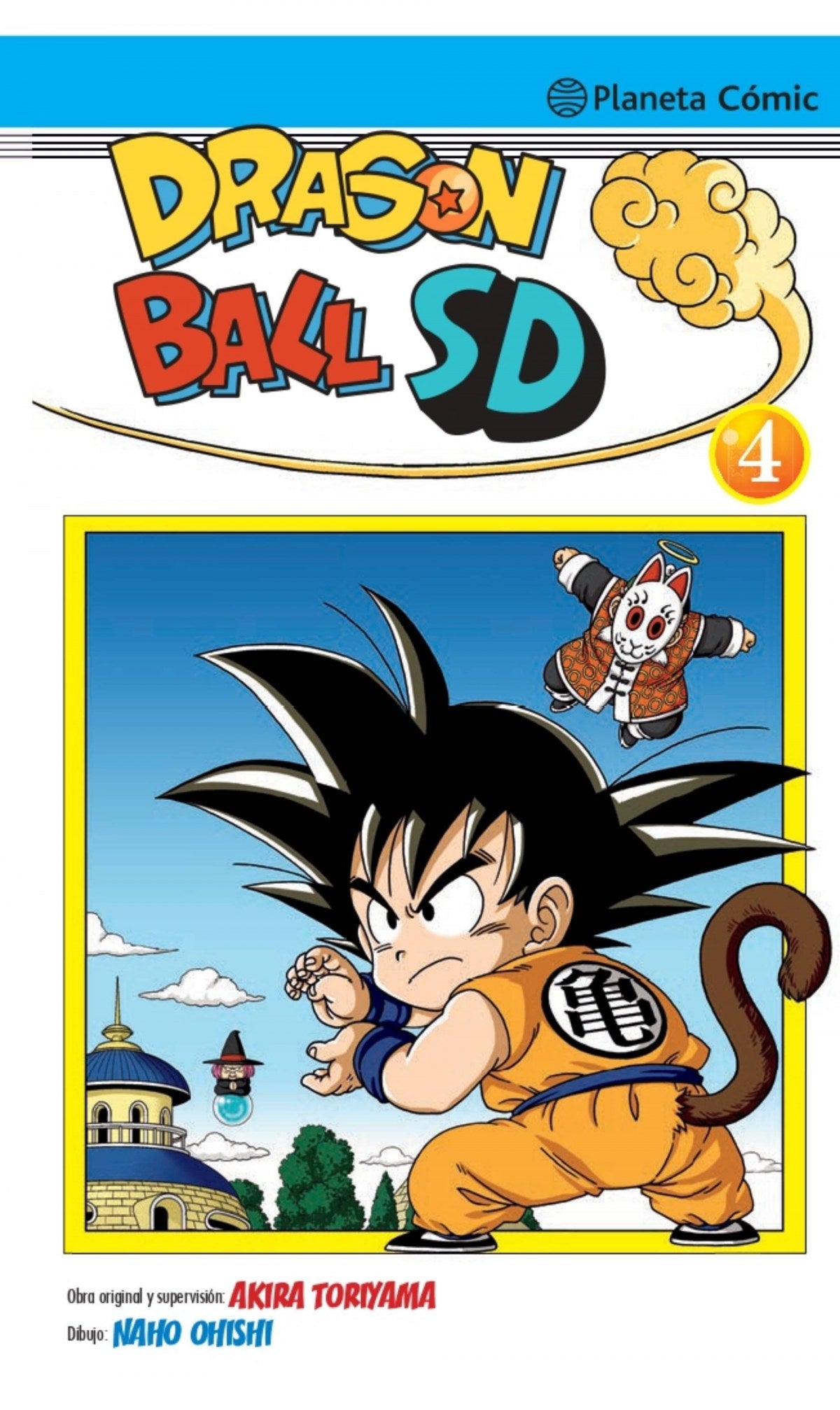 ✅ DRAGON BALL SD Nº 04 - 9788491467007 Imagen principal del producto