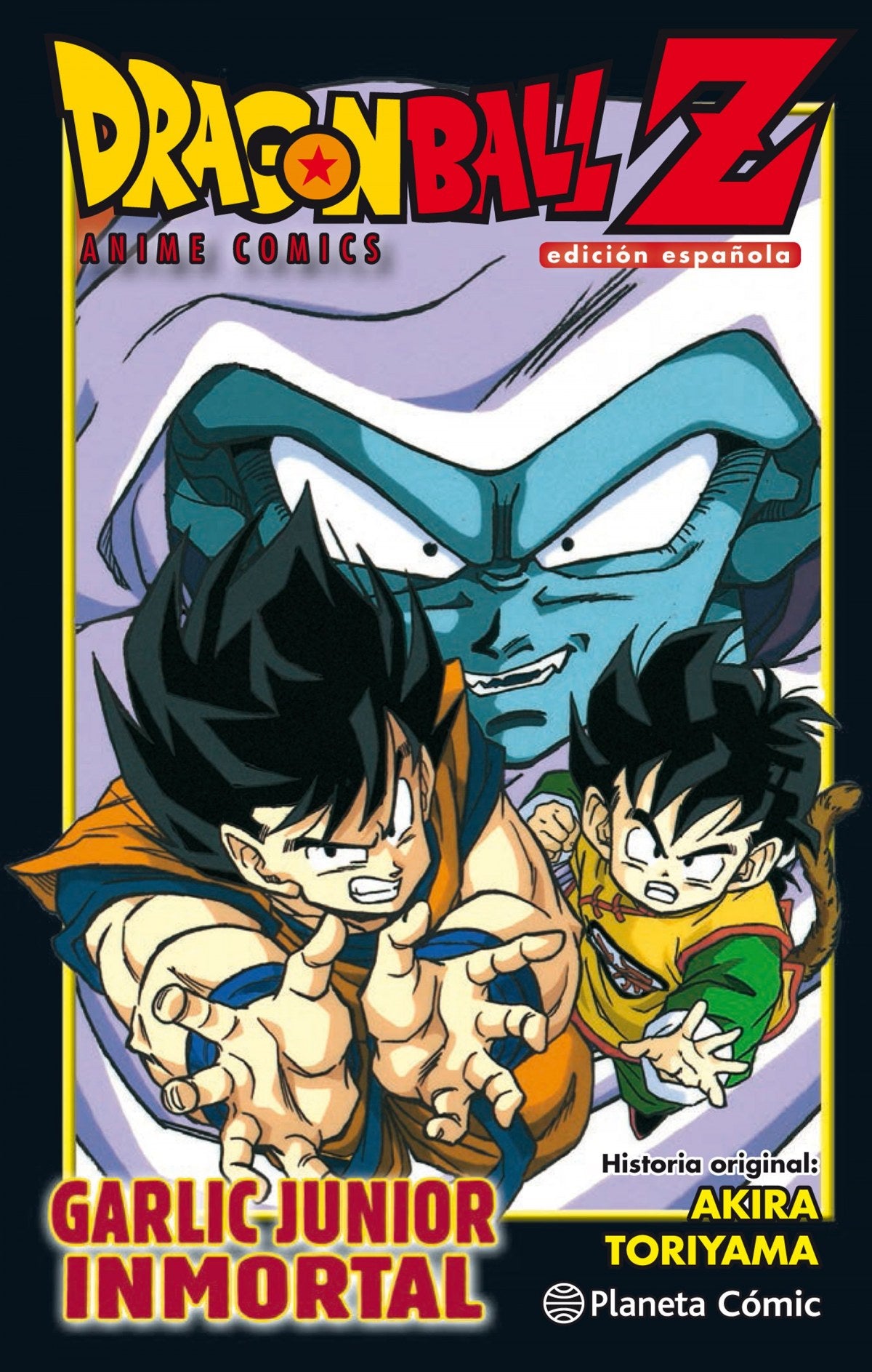 ✅ DRAGON BALL Z GARLIC JUNIOR INMORTAL - 9788491468233 Imagen principal del producto