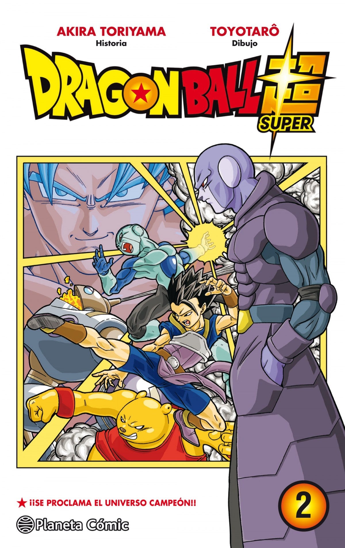 ✅ 2.DRAGON BALL SUPER.(MANGA) - 9788491468295 Imagen principal del producto