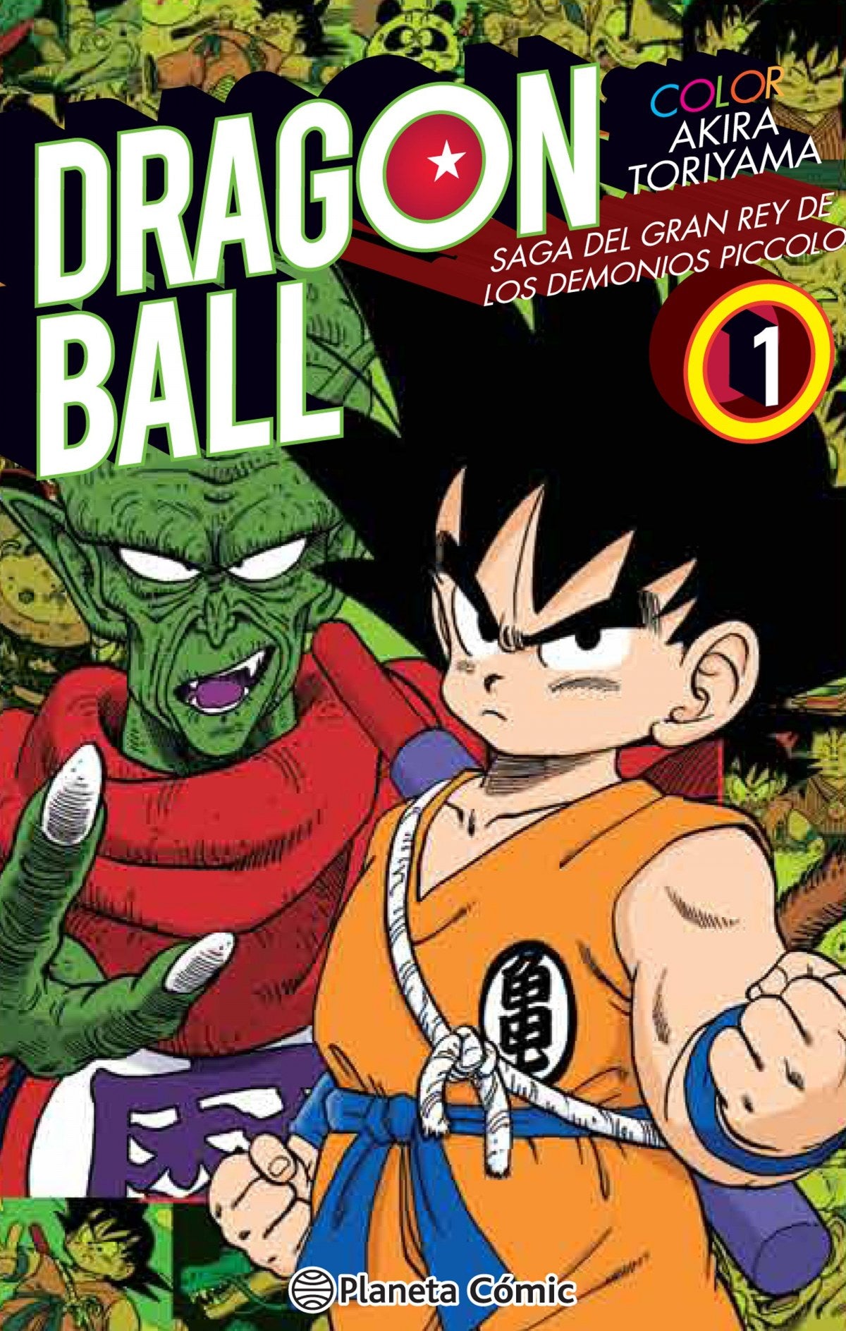 ✅ DRAGON BALL COLOR PICCOLO 1 - 9788491468318 Imagen principal del producto
