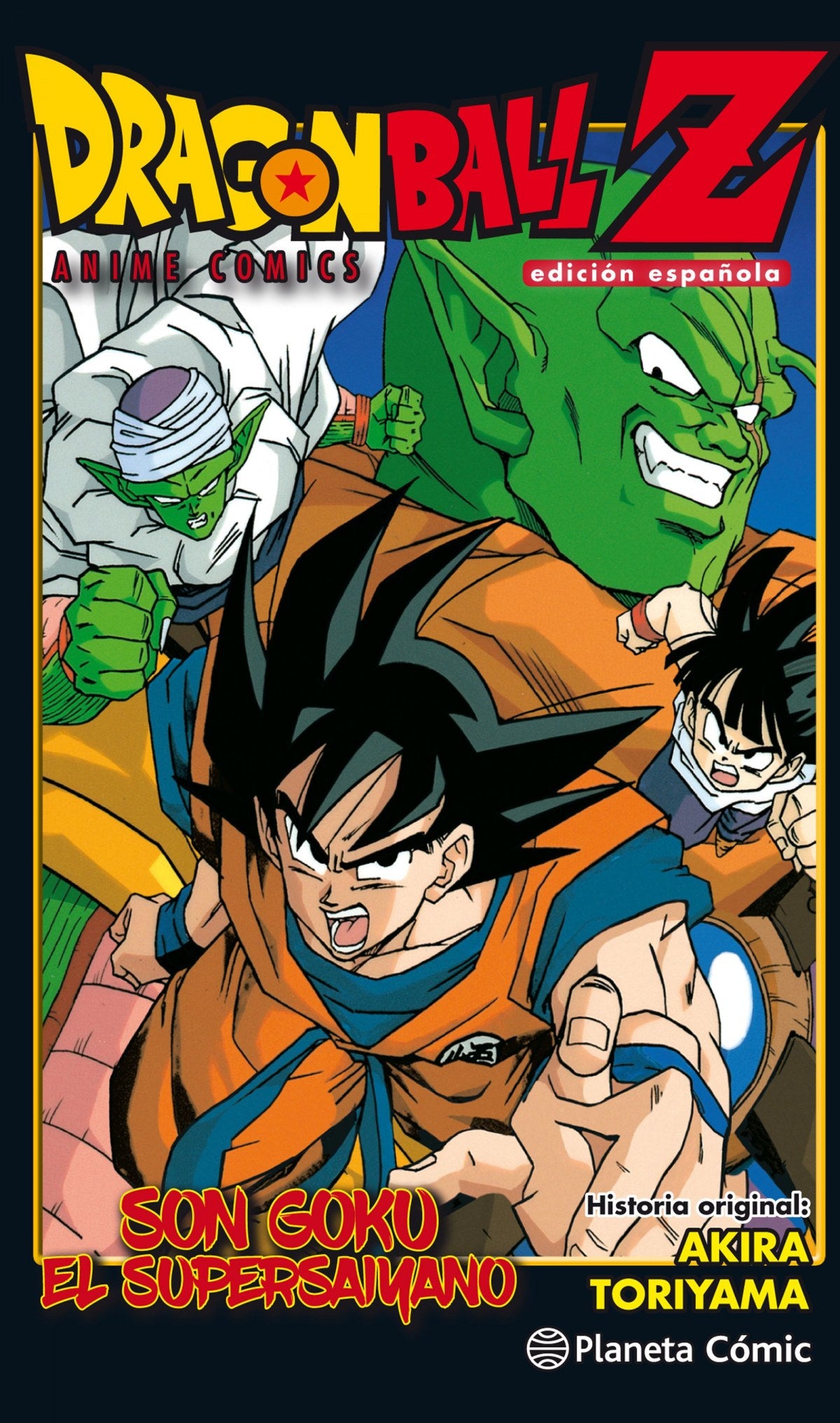 ✅ DRAGON BALL Z SON GOKU EL SUPERSAIYANO - 9788491468332 Imagen principal del producto