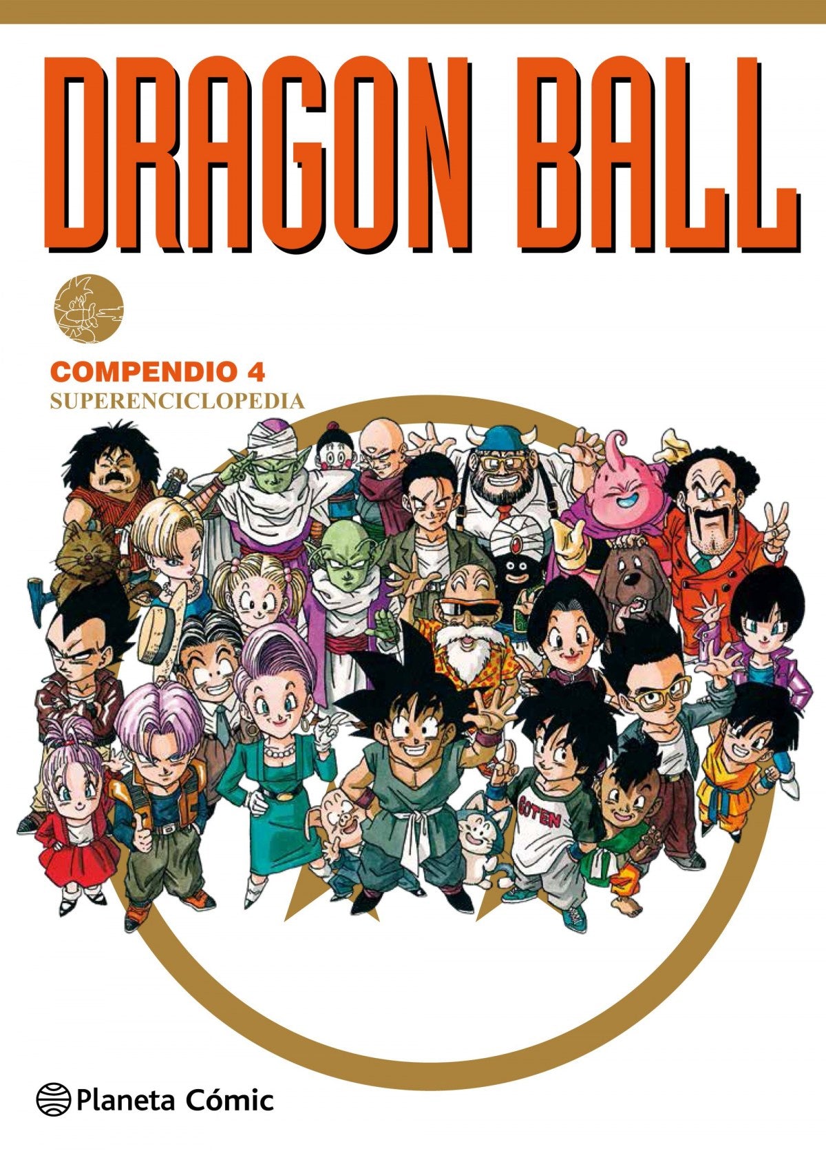 ✅ DRAGON BALL COMPENDIO 4 - 9788491468356 Imagen principal del producto