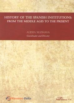 HISTORY OF THE SPANISH INSTITUTIONS - 9788491489139 Imagen principal del producto