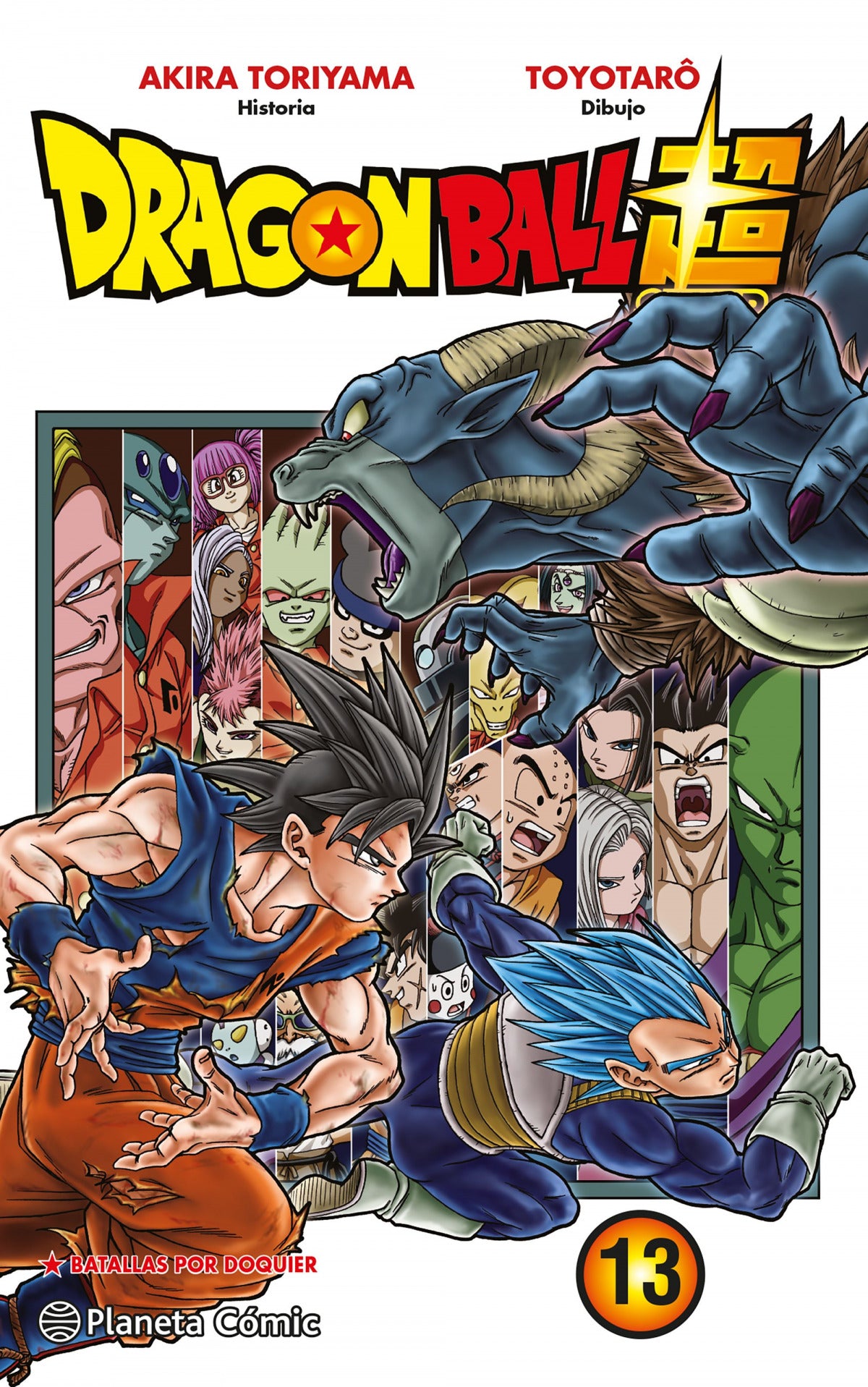 ✅ DRAGON BALL SUPER Nº 13 - 9788491730316 Imagen principal del producto