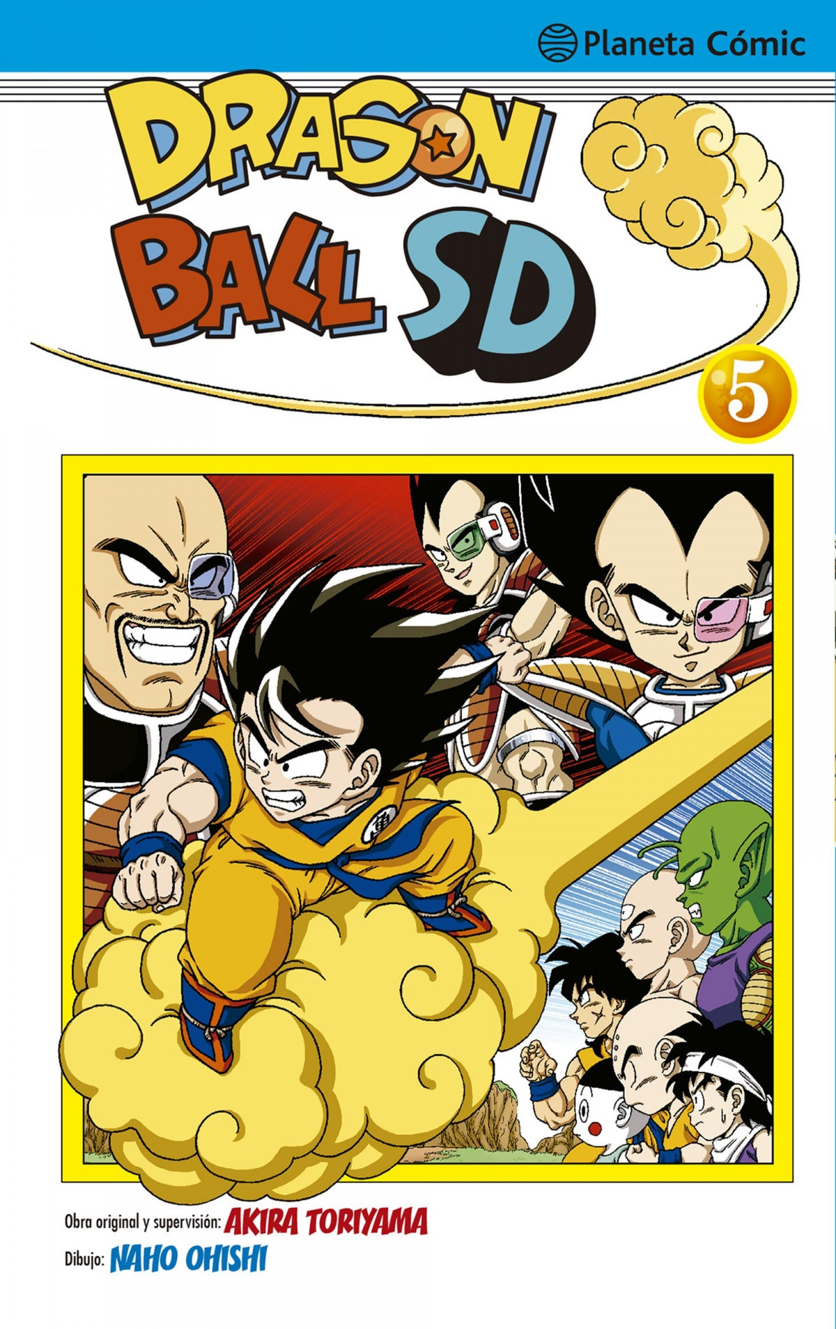 ✅ DRAGON BALL SD Nº 05 - 9788491730354 Imagen principal del producto
