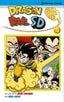 ✅ DRAGON BALL SD Nº 05 - 9788491730354