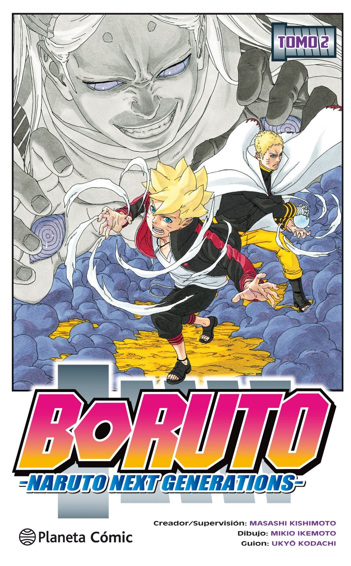 ✅ BORUTO 2 - 9788491730446 Imagen principal del producto