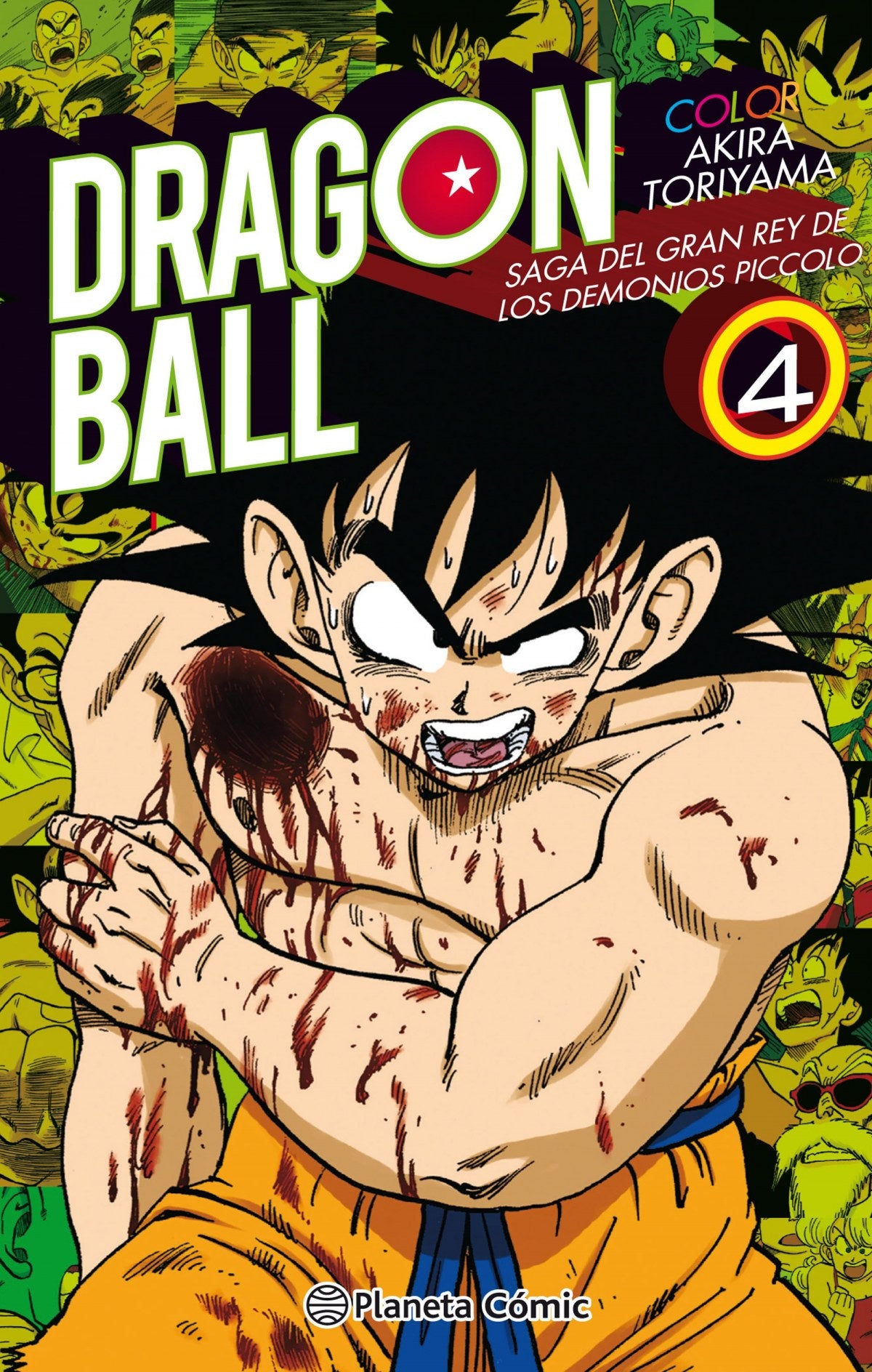 ✅ DRAGON BALL COLOR PICCOLO 4 - 9788491731436 Imagen principal del producto