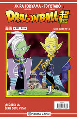 ✅ DRAGON BALL SERIE ROJA 227 - 9788491734727