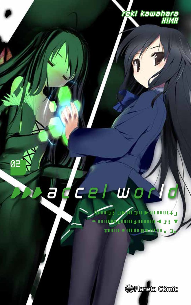 ACCEL WORLD NOVELA 02 | Kawahara, Reki | 9788491735090 (Planeta comic) Imagen principal del producto