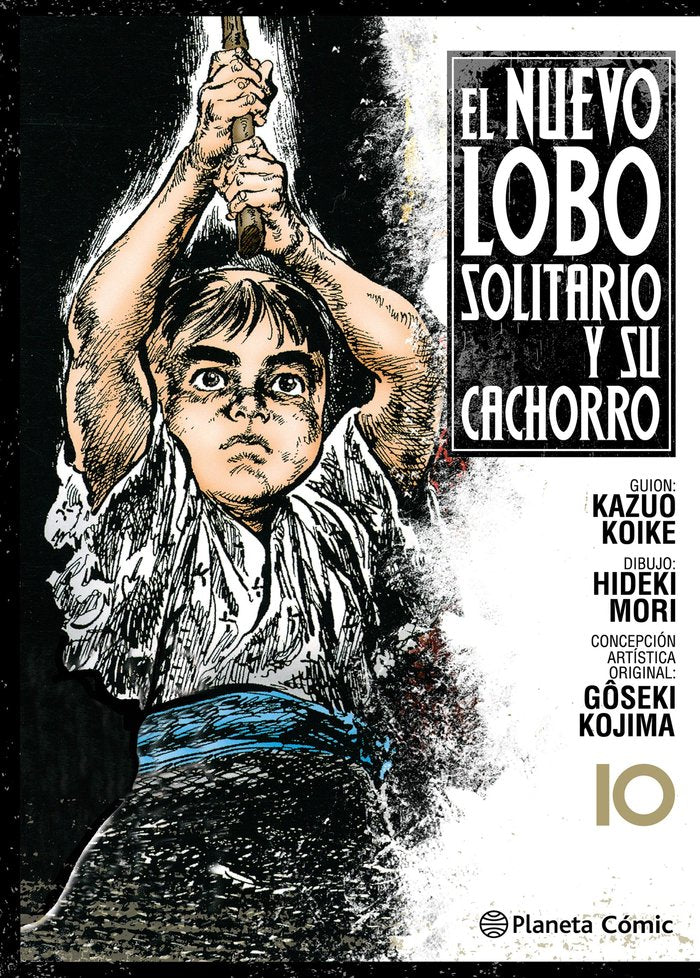 ✅ NUEVO LOBO SOLITARIO Y SU CACHORRO Nº10 [RUSTICA] KOIKE / MORI Imagen principal del producto