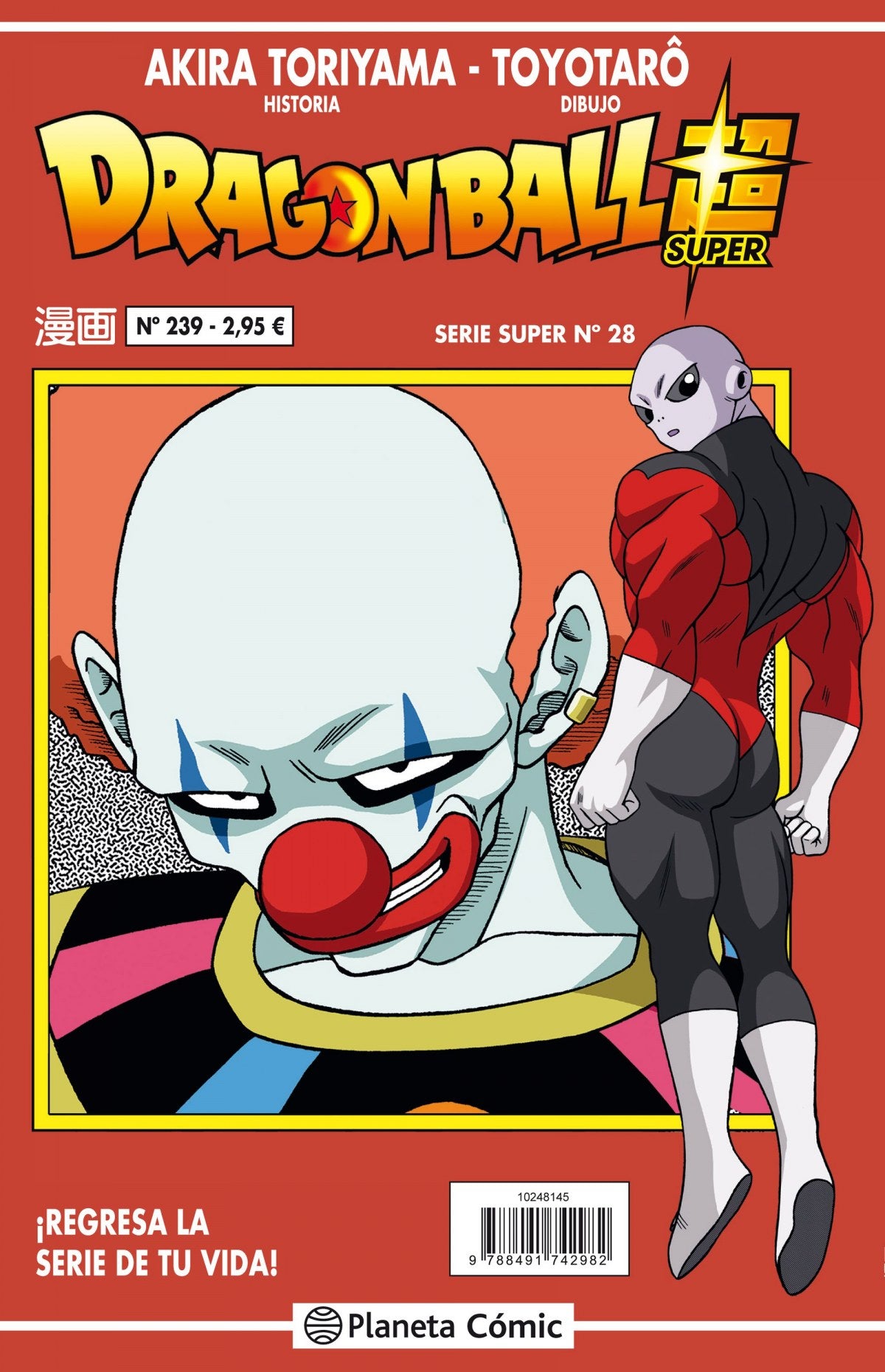 ✅ DRAGON BALL SERIE ROJA Nº 239 - 9788491742982 Imagen principal del producto