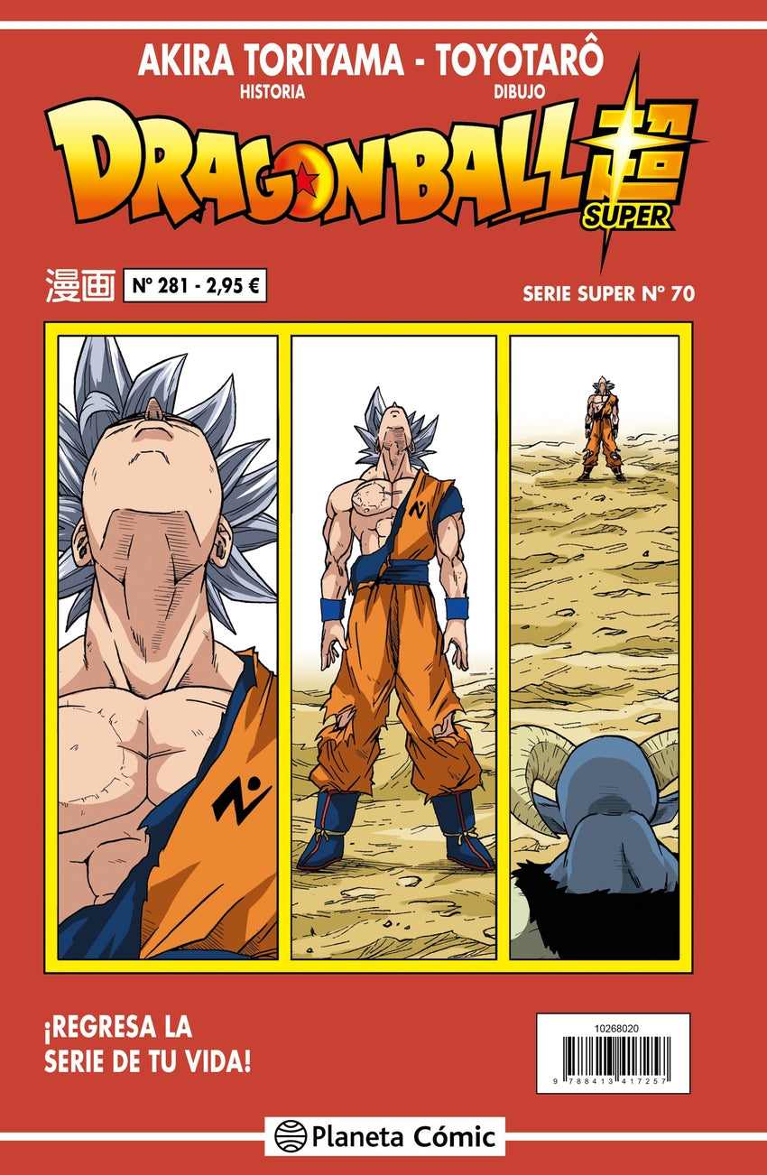 ✅ DRAGON BALL SERIE ROJA Nº 281 - 9788491745808 Imagen principal del producto
