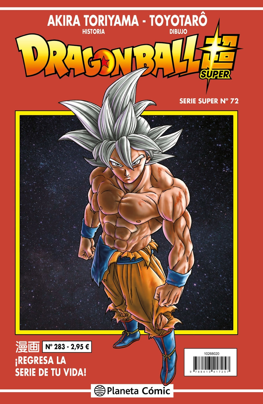 ✅ DRAGON BALL SERIE ROJA Nº 283 - 9788491745822 Imagen principal del producto