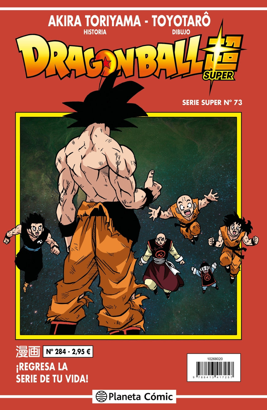 ✅ DRAGON BALL SERIE ROJA Nº 284 - 9788491745839 Imagen principal del producto