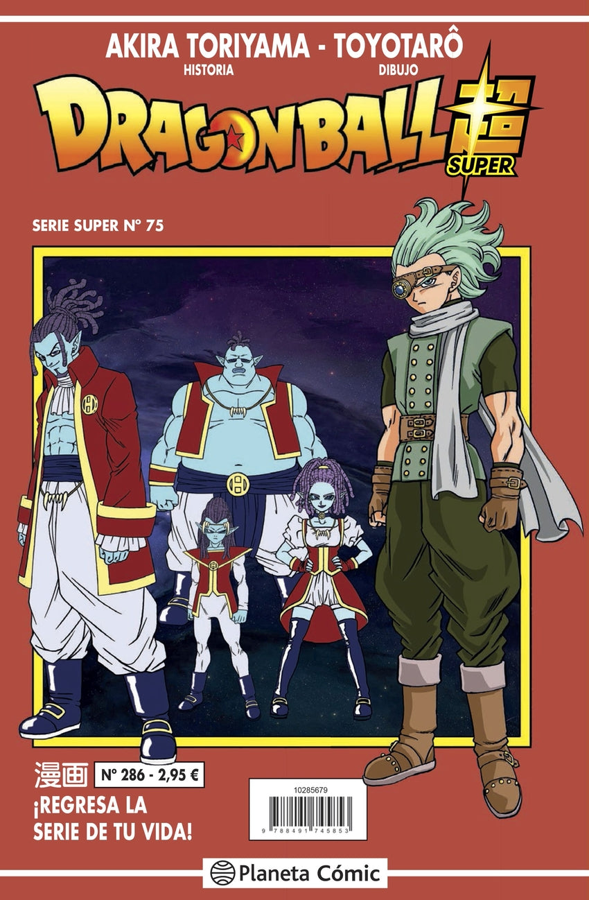 ✅ DRAGON BALL SERIE ROJA Nº 286 - 9788491745853