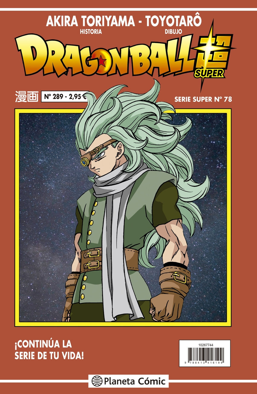 ✅ DRAGON BALL SERIE ROJA Nº 289 - 9788491745884 Imagen principal del producto