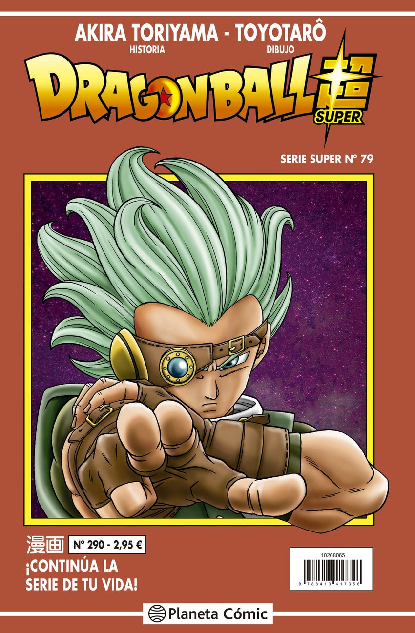 ✅ DRAGON BALL SERIE ROJA Nº 290 - 9788491745891 Imagen principal del producto