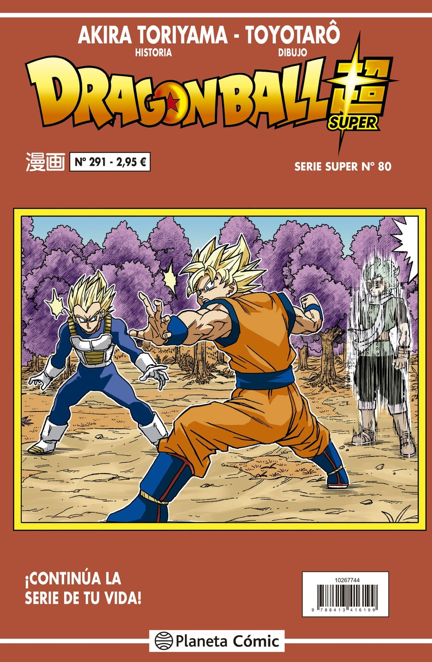 ✅ DRAGON BALL SERIE ROJA Nº 291 - 9788491745907 Imagen principal del producto