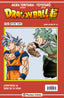 ✅ DRAGON BALL SERIE ROJA Nº 292 - 9788491745914