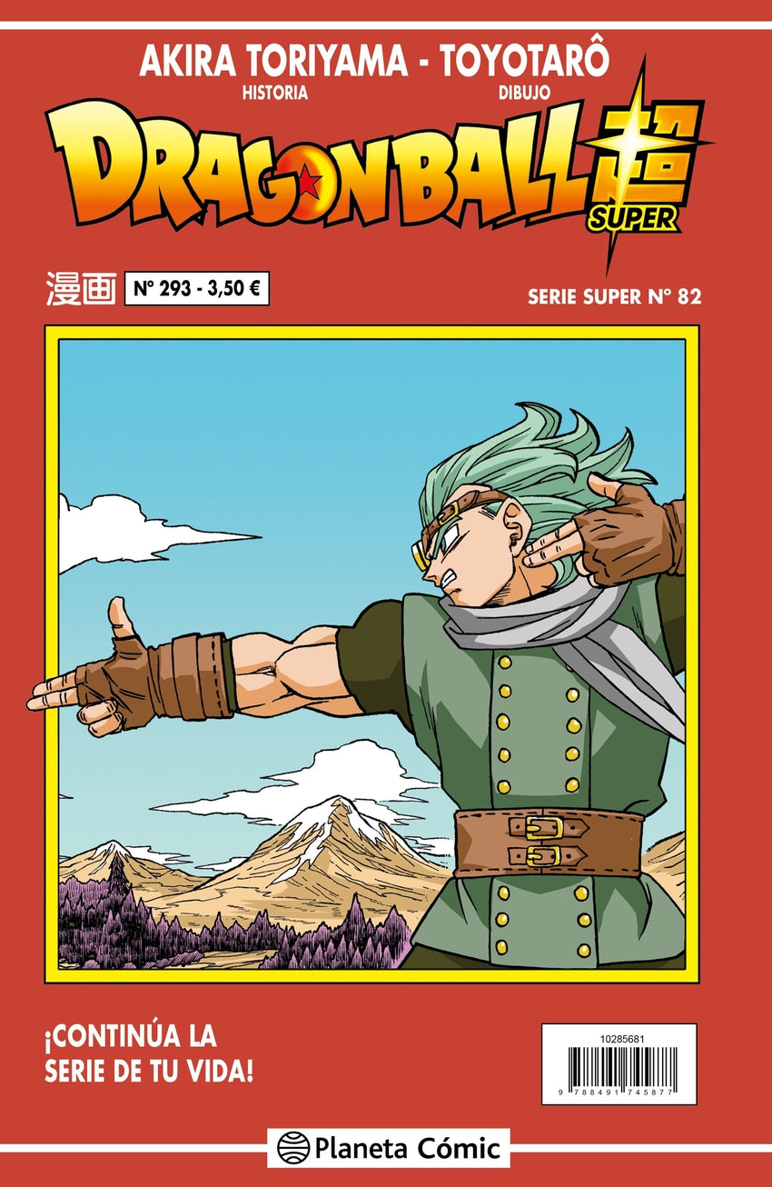 ✅ DRAGON BALL SERIE ROJA Nº 293 - 9788491745921 Imagen principal del producto