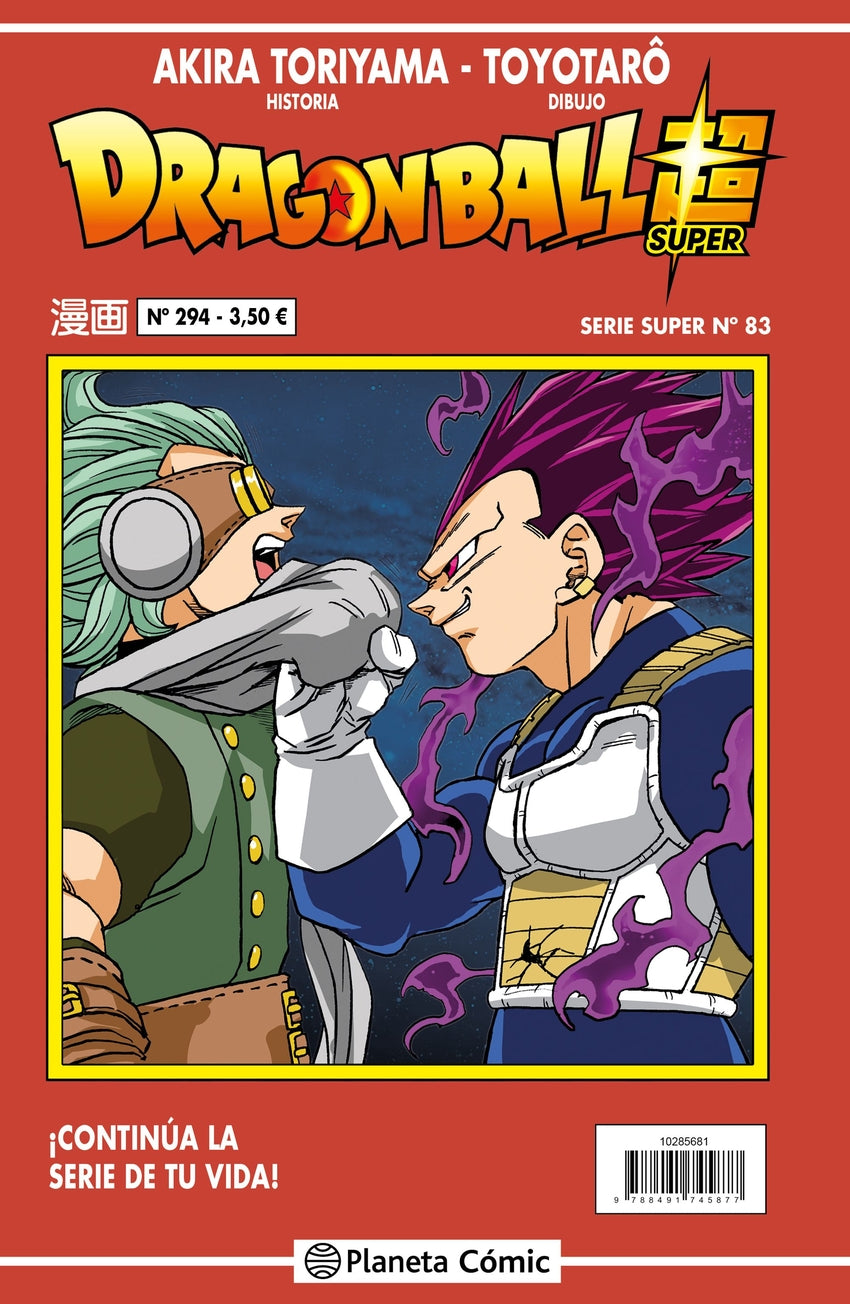 ✅ DRAGON BALL SERIE ROJA Nº 294 - 9788491745938 Imagen principal del producto