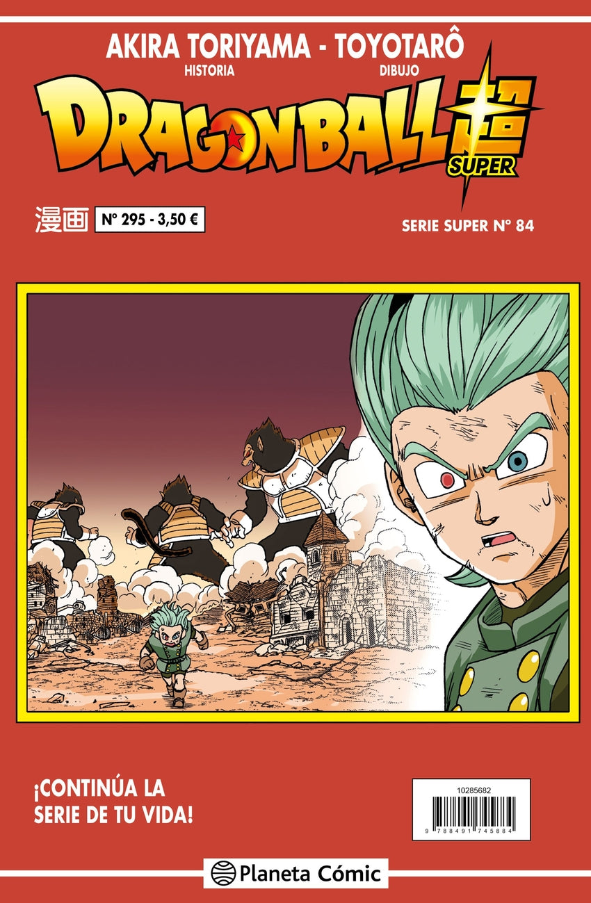 ✅ DRAGON BALL SERIE ROJA Nº 295 - 9788491745945 Imagen principal del producto
