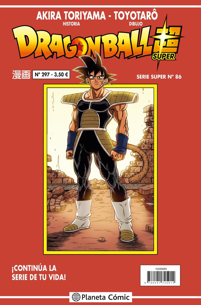 ✅ DRAGON BALL SERIE ROJA Nº 297 - 9788491745969 Imagen principal del producto