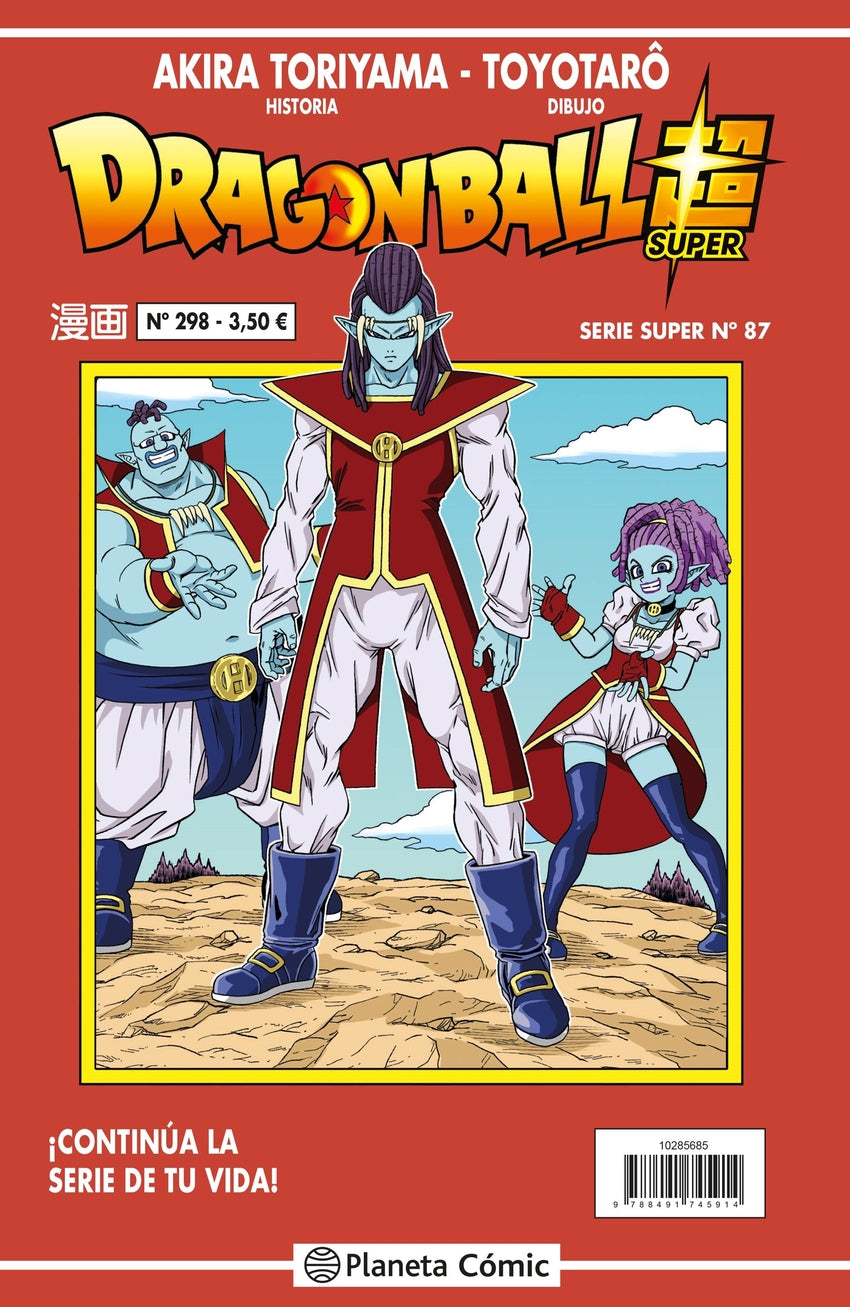 ✅ DRAGON BALL SERIE ROJA Nº 298 - 9788491745976 Imagen principal del producto