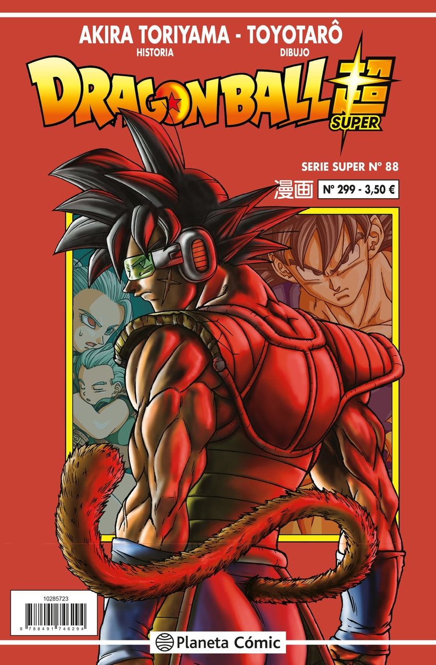 ✅ DRAGON BALL SERIE ROJA Nº 299 - 9788491745983 Imagen principal del producto