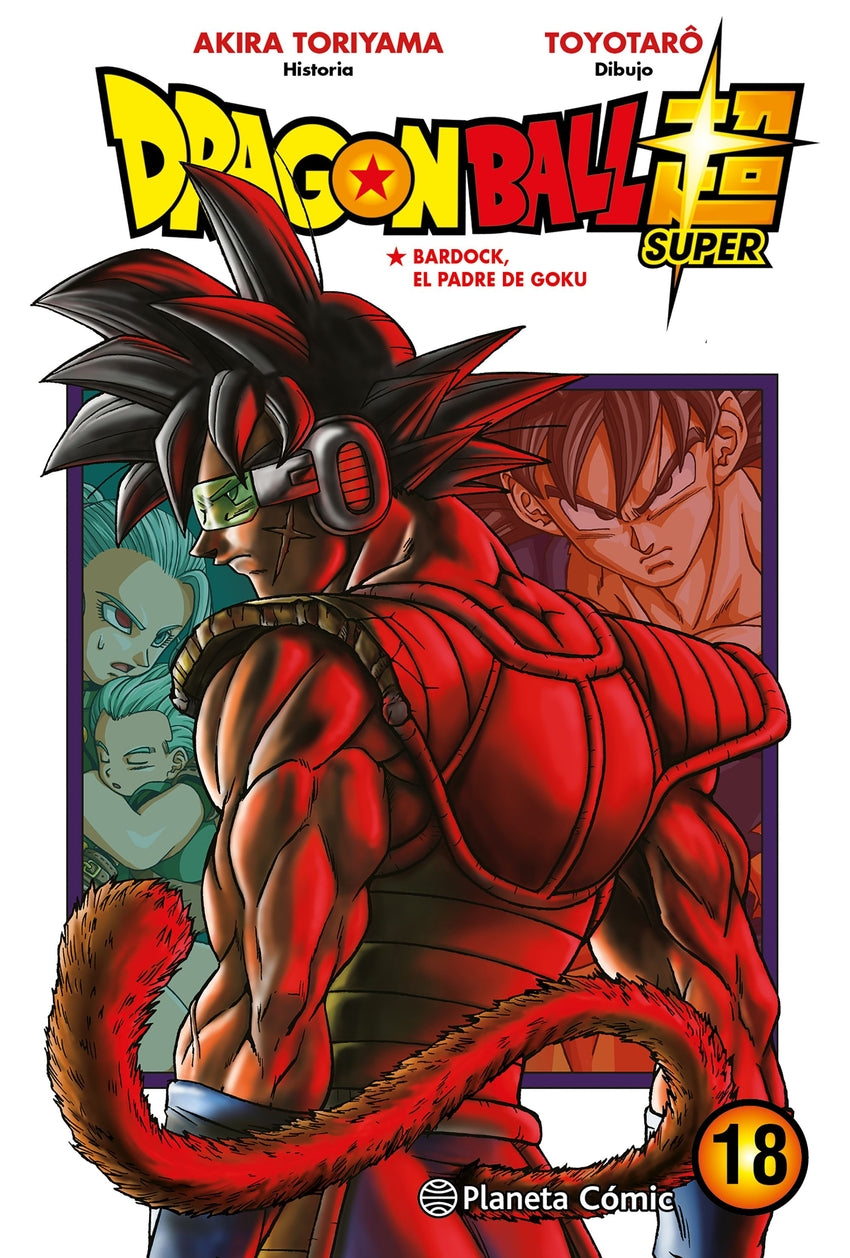 ✅ DRAGON BALL SUPER Nº 18 - 9788491746461 Imagen principal del producto
