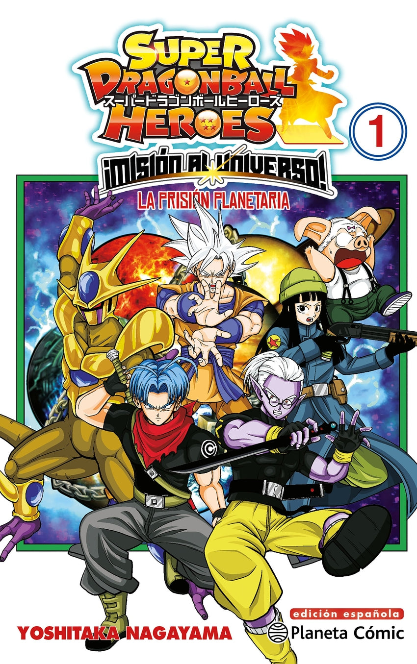 ✅ DRAGON BALL HEROES UNIVERSE MISSION Nº 01 - 9788491746829 Imagen principal del producto
