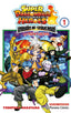 ✅ DRAGON BALL HEROES UNIVERSE MISSION Nº 01 - 9788491746829