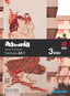 3ºESO Cuaderno Adomania 19 | Varios autores | 9788491825036 (SM)