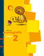 Caderno Ortografía 2 Galicia 11 EDELEN29E (Tambre Edelvives) - 9788492404995