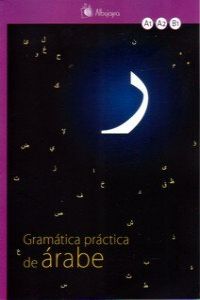 Gramatica practica de arabe