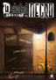 CIUDAD VESTIDA DE NEGROLA - 9788493813567
