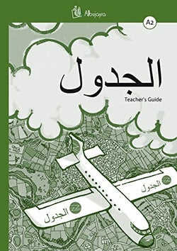 Al-yadual A2, Arabic Language - Teacheræs Guide (Albujaira) - 9788494051999