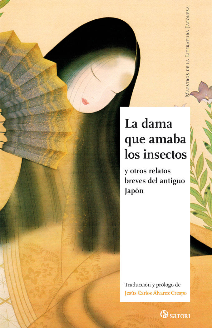 DAMA QUE AMABA LOS INSECTOSLA - 9788494286155 Imagen principal del producto